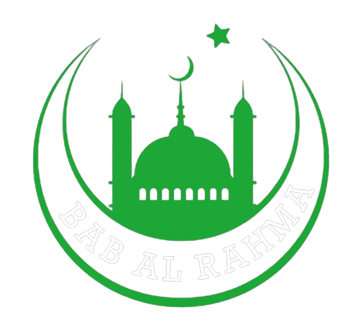 BAB AL RAHMA